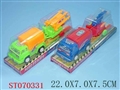 ST070331 - PULL LINE CAR(2)