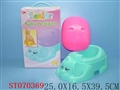 ST070369 - BABY BEDPAN W/IC