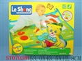 ST070381 - BABY CUSHION