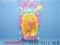 ST070385 - BABY PUSH CAR W/DOLL&IC