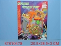 ST070478 - 合金手把战斗陀螺