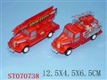 ST070738 - FREE WHELL FIRE CAR(2)