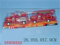 ST070752 - FRICTION FIRE CAR(2)