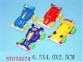 ST070774 - 四款色滑行四驱车