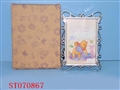 ST070867 - 5PHOTO FRAME