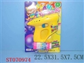 ST070974 - BUBBLIS GUN