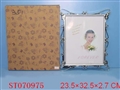 ST070975 - 10PHOTO FRAME