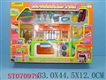 ST070979 - 仿真声带灯厨柜餐具