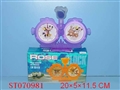 ST070981 - PHOTO FRAME CLOCK W/PERFUME