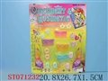 ST071232 - ACCOUTERMENT
