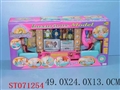 ST071254 - 美人沙发餐具(带人)
