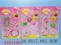 ST071265 - ACCOUTERMENT(3)