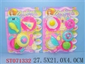ST071332 - 二款餐具