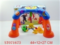 ST071673 - SPORTS ARTICLES