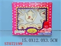 ST072199 - 陶瓷茶具