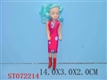ST072214 - DOLLS(4)