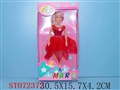 ST072372 - DOLLS(12)