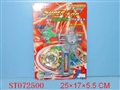 ST072500 - 八音灯光手把合金战斗陀螺