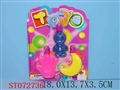 ST072736 - BUBBLES(3)
