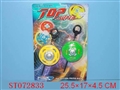 ST072833 - 2IN1 LINING TOP
