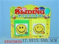 ST072870 - 2IN1 SMILE PUZZLE ARTICLES