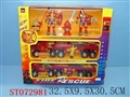 ST072981 - FIRE RESCUE PLAY SET