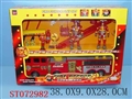 ST072982 - FIRE RESCUE PLAY SET