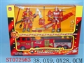 ST072983 - FIRE RESCUE PLAY SET