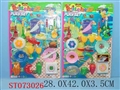 ST073026 - 二款餐具