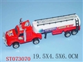 ST073070 - 喷滑行油罐车