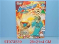 ST073239 - 镀金单层合金中战斗陀螺