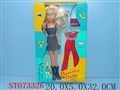 ST073326 - 115BEAUTIFUL DOLLY