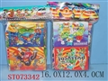 ST073342 - PUZZLE ARTICLES(2)