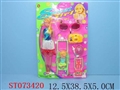 ST073420 - DOLLS