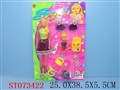 ST073422 - DOLLS