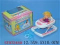 ST073440 - BABY CAR