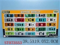 ST073553 - 25合1合金滑行车