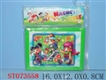 ST073558 - MAGNETIC PUZZLE ARTICLES