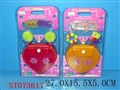 ST073617 - BEAUTY PLAY SET