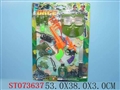 ST073637 - 军事系列