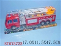 ST073722 - FRICTION FIRE CAR