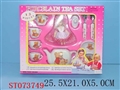 ST073749 - 陶瓷茶具+瓷公仔