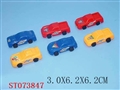 ST073847 - 六只装色滑行车