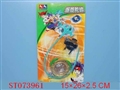 ST073961 - 音乐灯光合金战斗陀螺