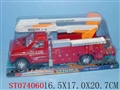 ST074060 - FRICTION FRIE CAR