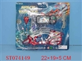 ST074149 - L/C SPIDERMAN MOTOR