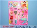 ST074249 - ACCOUTERMENT