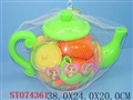 ST074361 - 餐具