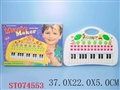 ST074553 - 学习电子琴