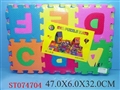 ST074704 - EVA PUZZLE ARTICLES